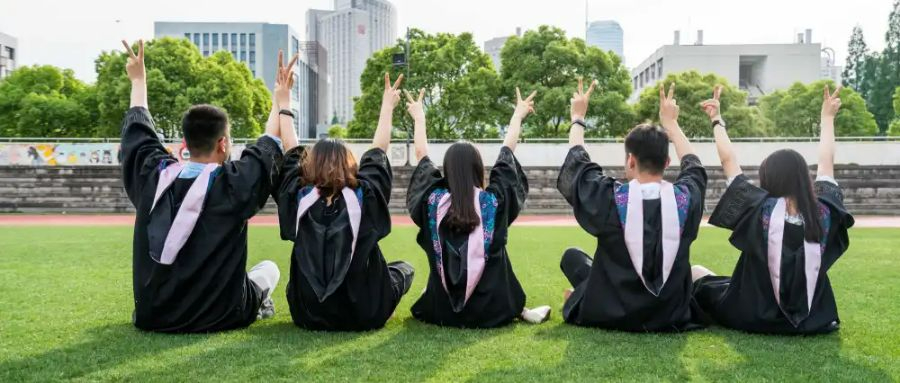 什么是三位一體招生模式?