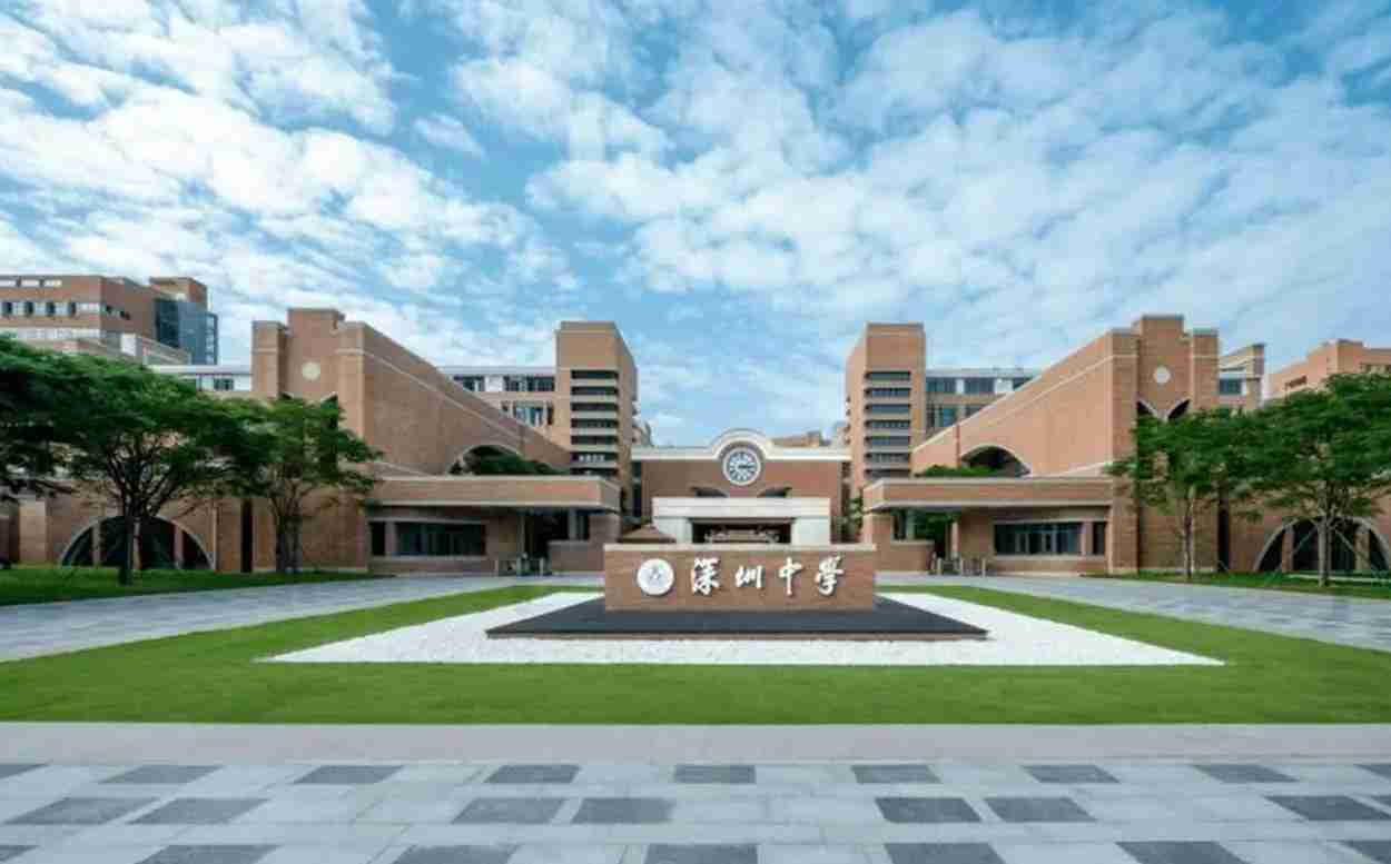 深圳高中排名前四的高中，各有什么優(yōu)勢、特點