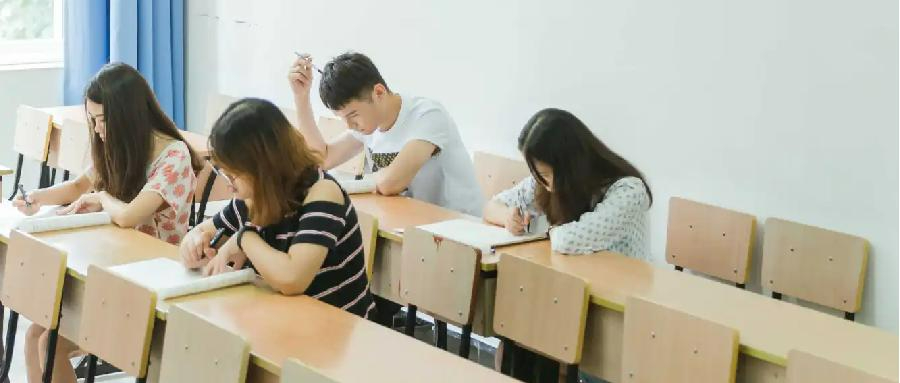 什么是北京合格考試？