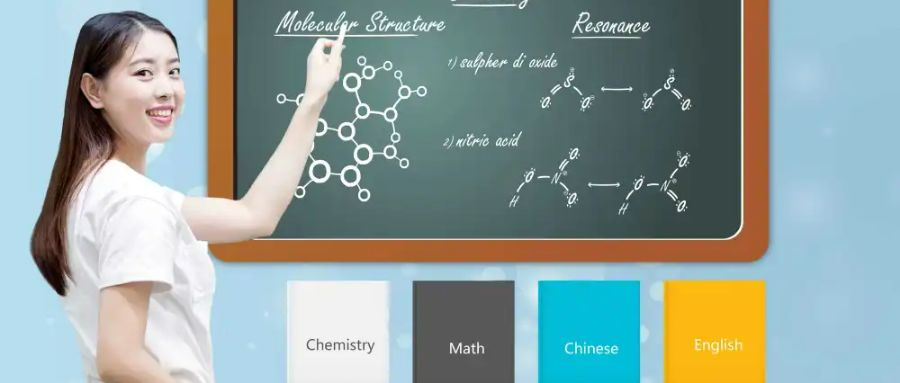 高中生常用的一些網(wǎng)站或APP有哪些？