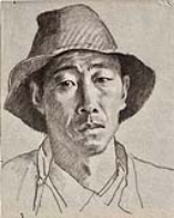 江蘇省2021年普通高校招生  美術(shù)與設(shè)計類專業(yè)統(tǒng)考典型題示