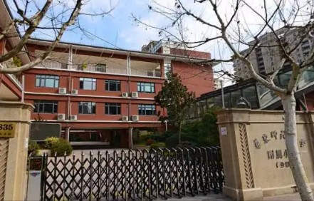 上海華東師范大學(xué)附屬小學(xué)