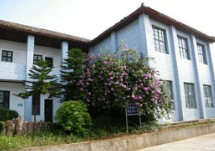 株洲湖南茶陵縣職業(yè)中等專業(yè)學(xué)校