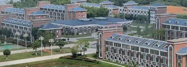 咸寧湖北健康職業(yè)學(xué)院