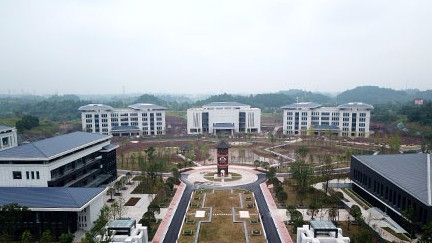 資陽口腔職業(yè)學(xué)院