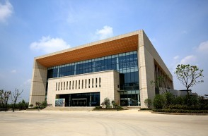 合肥財(cái)經(jīng)職業(yè)學(xué)院