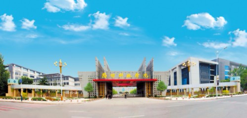 濰坊科技學(xué)院