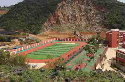 文山七都職業(yè)學校