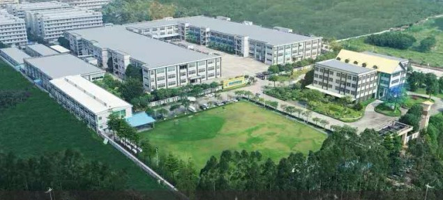 東莞實(shí)驗(yàn)技工學(xué)校