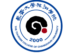 長(zhǎng)春大學(xué)旅游學(xué)院