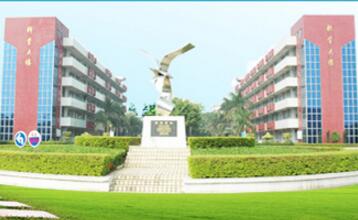 廣州番禺區(qū)石樓鎮(zhèn)海鷗實(shí)驗(yàn)學(xué)校