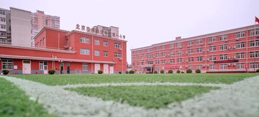 北京豐臺區(qū)豐臺第一小學豐益分校