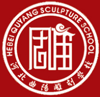 保定河北曲陽雕刻學(xué)校