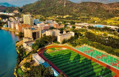 福州福建農(nóng)業(yè)職業(yè)技術(shù)學(xué)院