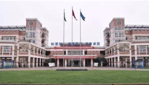 珠海東方外語實驗學(xué)校（十二年一貫制）