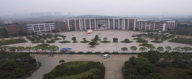 武漢體育學(xué)院體育科技學(xué)院