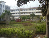 阜陽(yáng)潁上信息工程學(xué)校