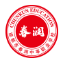 邯鄲市春潤中等專業(yè)學校