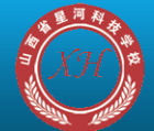 臨汾山西省星河科技學(xué)校