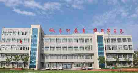 德州慶云縣職業(yè)中等專業(yè)學(xué)校