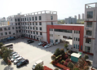 六安市振華職業(yè)中專(zhuān)學(xué)校