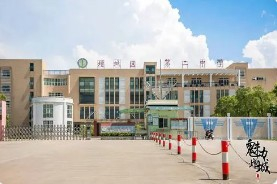 廣州增城區(qū)第二中學