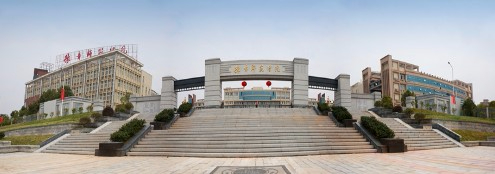 南昌豫章師范學(xué)院