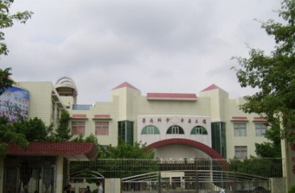 廣州里仁洞小學