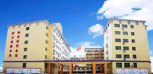 珠海香洲區(qū)雅景小學