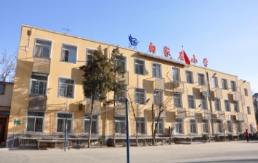 北京白家莊小學(xué)朝外校區(qū)