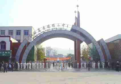 景德鎮(zhèn)二中