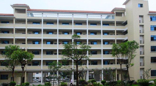 東莞市第二高級(jí)中學(xué)