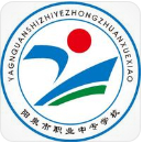晉中陽(yáng)泉市職業(yè)中專(zhuān)學(xué)校