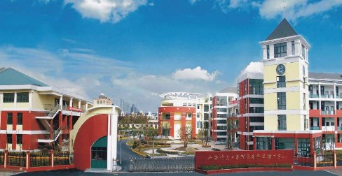 上海師范大學(xué)附屬高橋?qū)嶒?yàn)中學(xué)