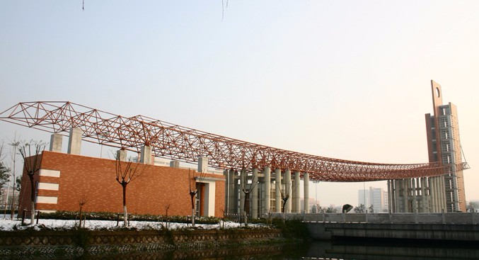 杭州電子科技大學(xué)