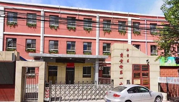 北京豐臺區(qū)蒲黃榆第一小學