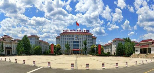 北京中國消防救援學(xué)院