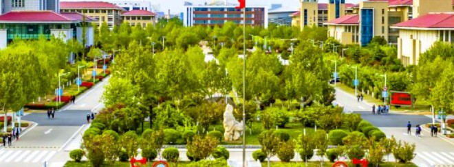 連云港師范高等?？茖W(xué)校