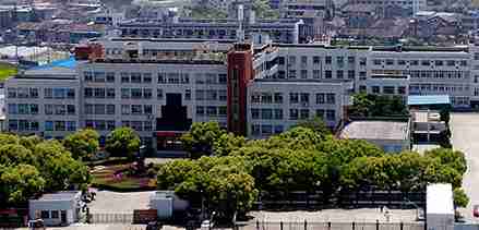 溫州瑞安塘下職業(yè)中等專(zhuān)業(yè)學(xué)校