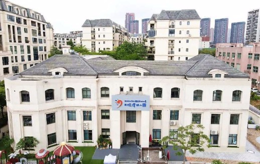 深圳龍華區(qū)外國語學校附屬天悅灣幼兒園