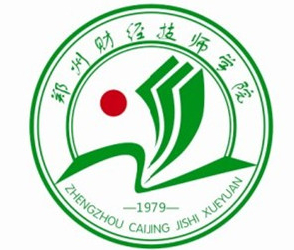 鄭州財(cái)經(jīng)技師學(xué)院