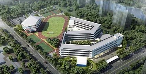 珠海斗門區(qū)第二實驗小學