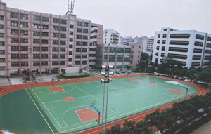 廣州市綠翠中學(xué)