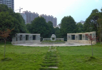 衡陽湖南耒陽師范學(xué)校