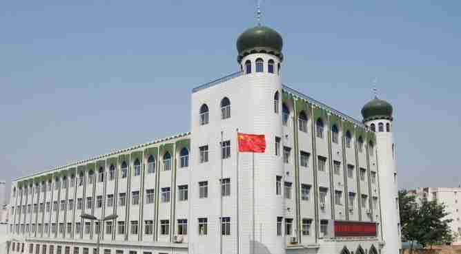 天津市民族中等職業(yè)技術(shù)學(xué)校