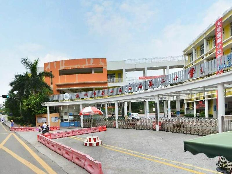 深圳文理實(shí)驗(yàn)學(xué)校(集團(tuán))文理二小