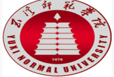 玉溪師范學(xué)院