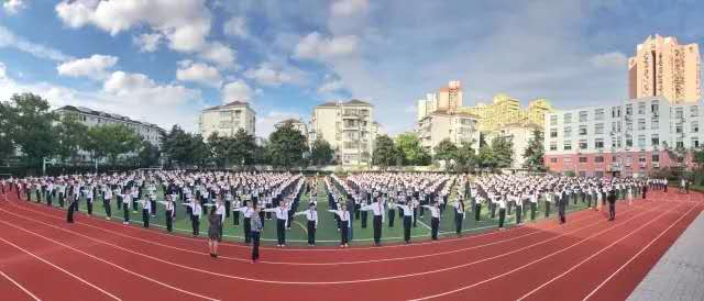 上海田林第三中學(xué)