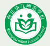 商丘幼兒師范學(xué)校