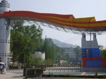 重慶市梁平紅旗中學(xué)